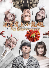 在线国产福利