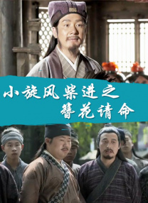 在线国产福利