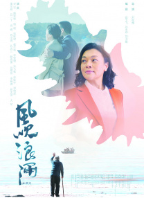 在线国产福利